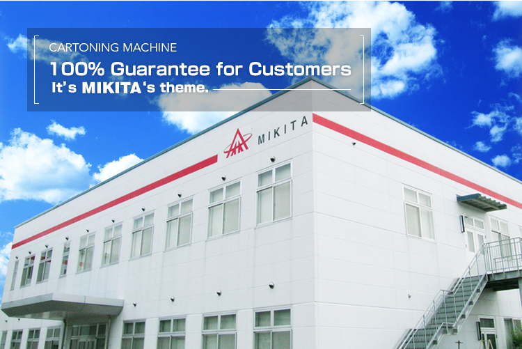 100％ Guarantee for Customers It's MIKITA's theme.
