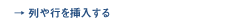 s}