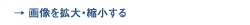摜gEk
