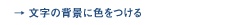 ̔wiɐF