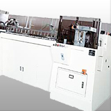 Sloping-type cartoning machine<span>MKK series